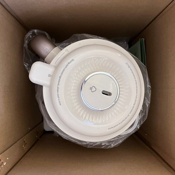 N7 Nut Milk Maker, 50oz 1.5L Automatic Oat Almond Soy Hemp Machine CZlife O-Box - Picture 6 of 14